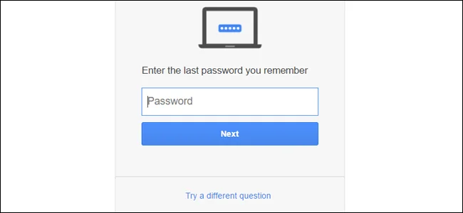 forgetting gmail password / فراموشی پسوورد ایمیل