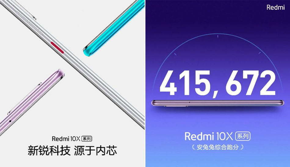 بررسی گوشی شیائومی Xiaomi Redmi 10X 5G Review / redmi 10x 5g