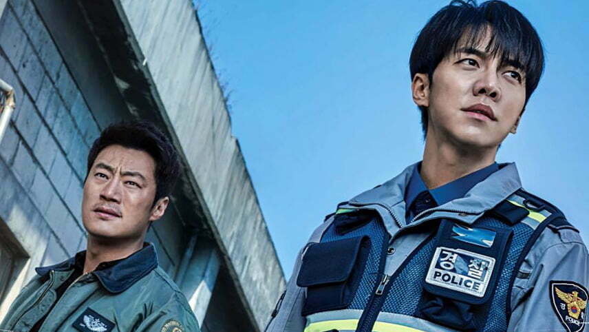 سریال های معروف جدید کره ای