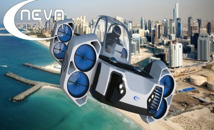 AirQuadOne : یک ماشین پرنده شخصی