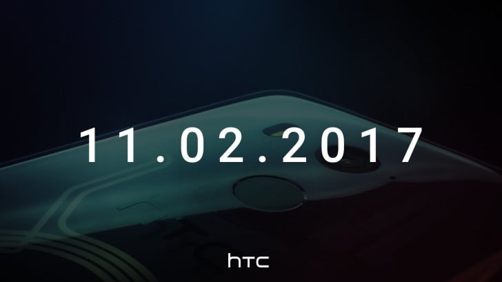 HTC U11 Plus