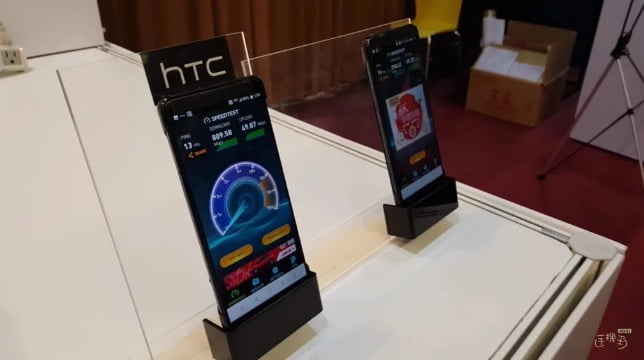 HTC U12