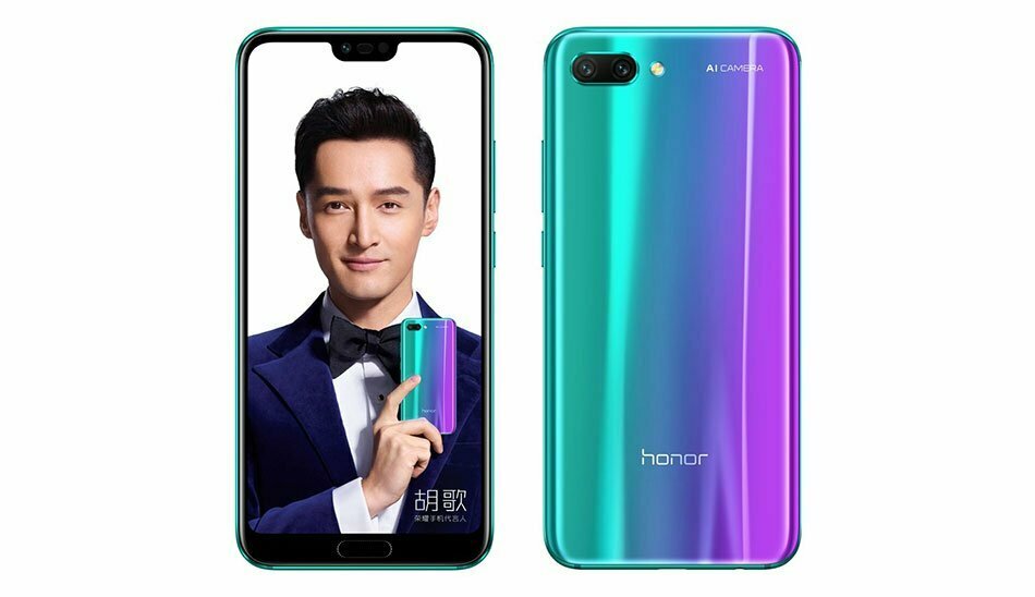 آنر 10 / Honor 10