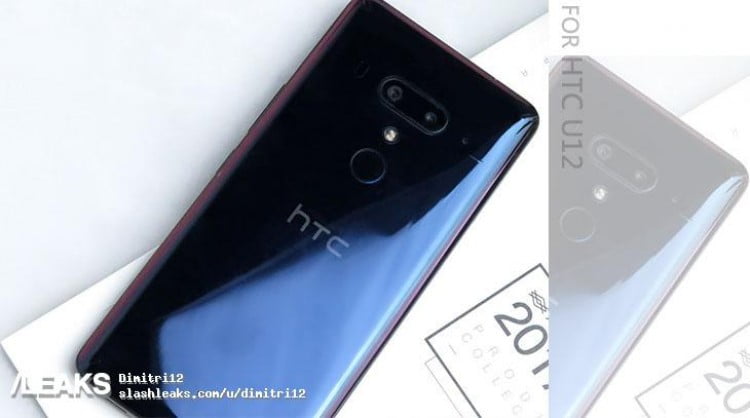 HTC U12 پلاس