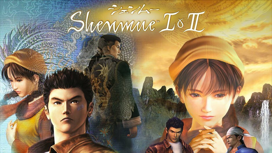 Shenmue 2