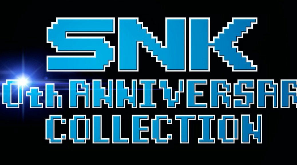 SNK 40th Anniversary Collection