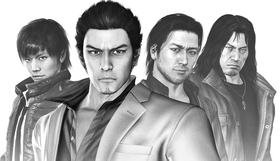 yakuza 4