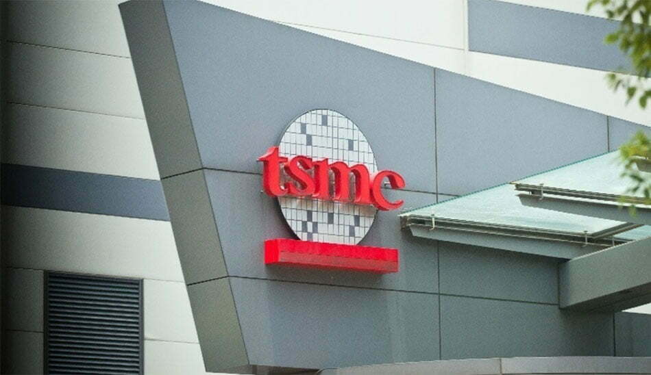 شرکت تولید تراشه TSMC