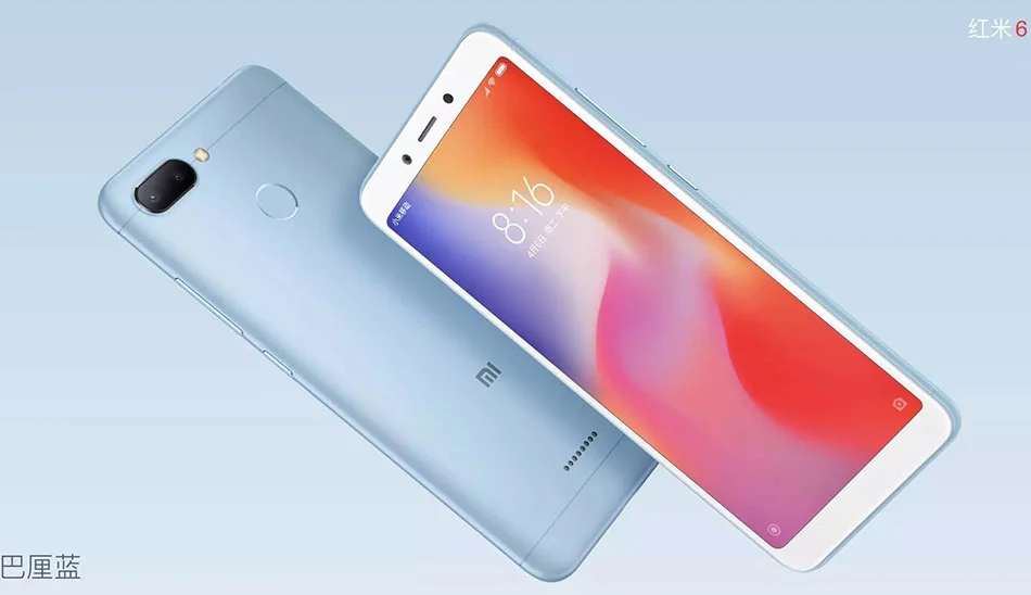 Redmi 6 ردمی 6