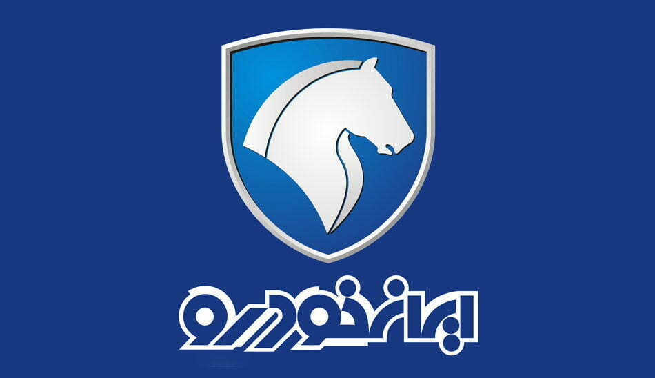 قیمت خودروهای ایران خودرو