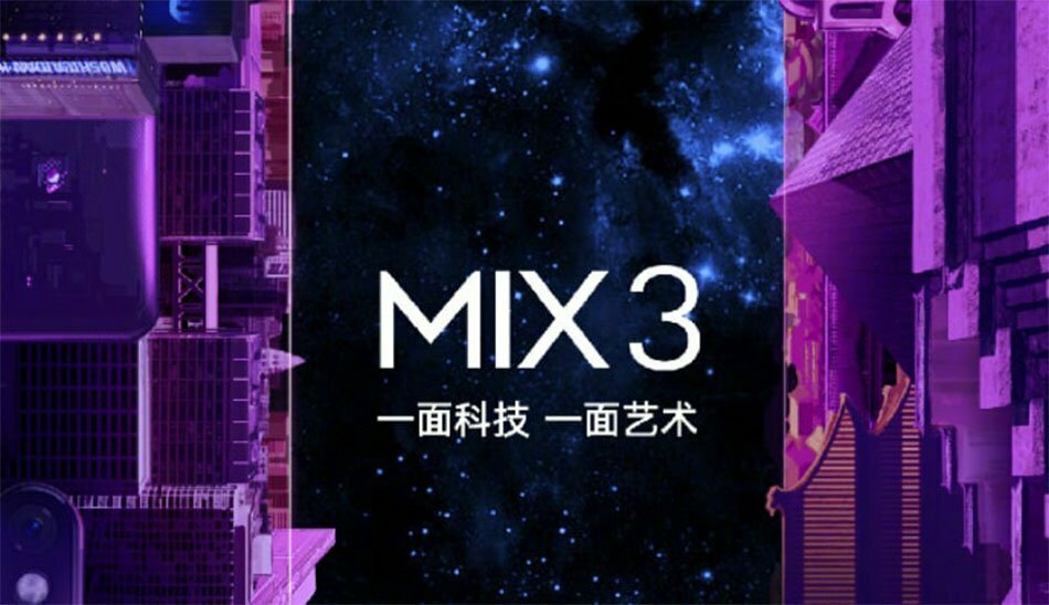 XIAOMI MI MIX 3/شیائومی می میکس 3