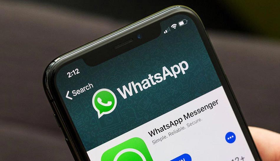 واتساپ / WhatsApp
