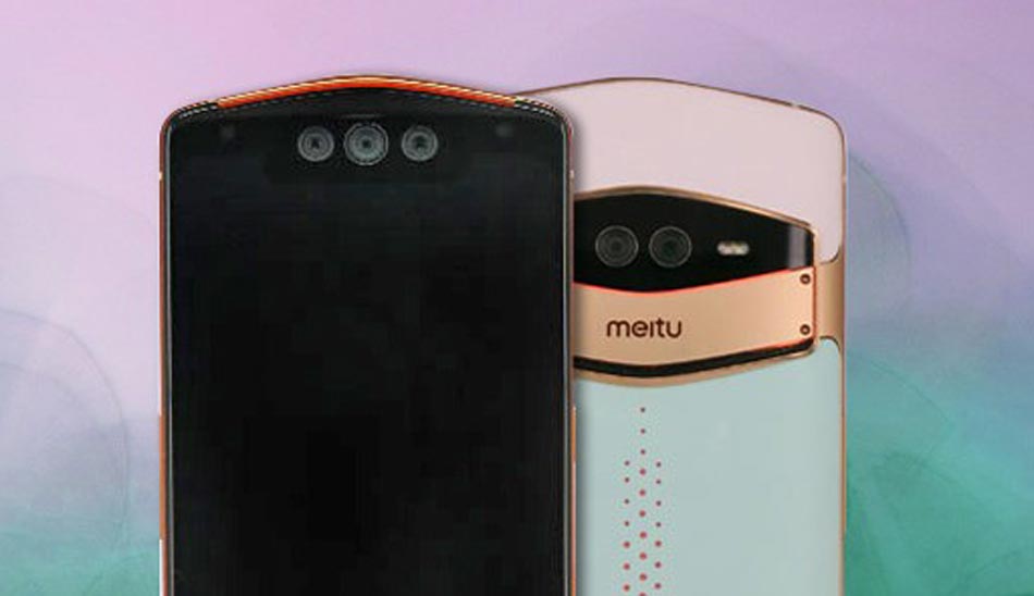 Meitu / دوربین سه گانه Meitu