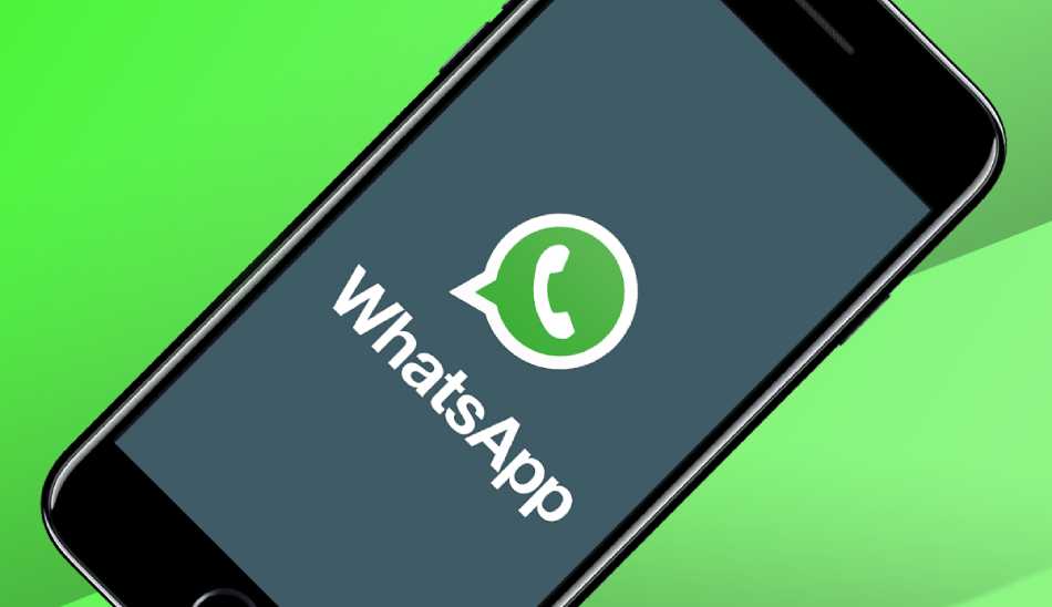 واتساپ / WhatsApp