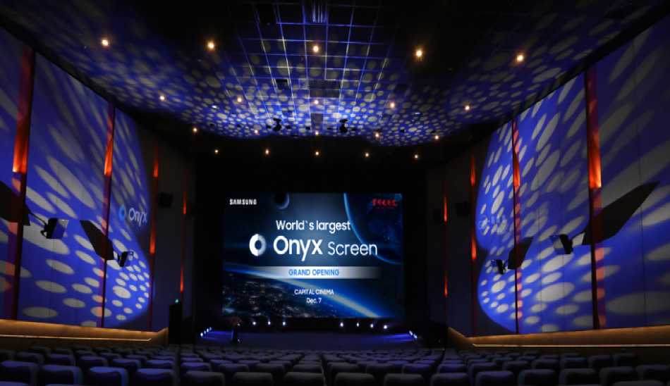 Onyx Cinema LED screen / نمایشگر سینمایی ال ای دی اونیکس