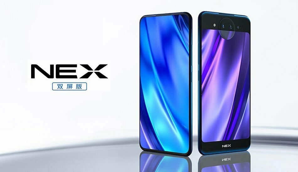 ویوو نکس دوال دیسپلی / Vivo NEX Dual Display Edition