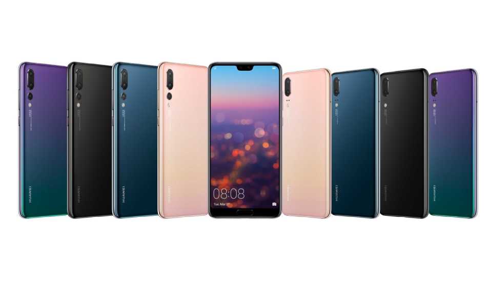 هواوی / Huawei