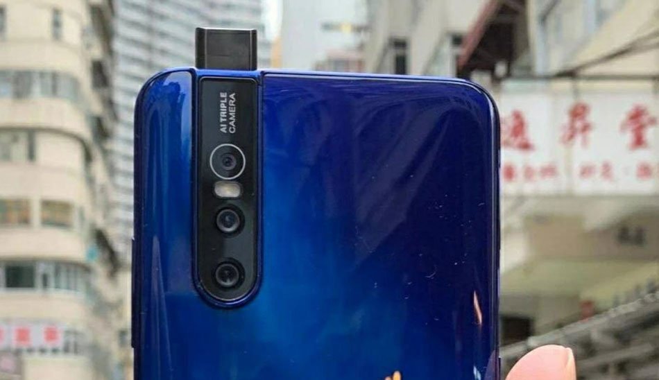 Vivo V15 Pro/ویوو وی ۱۵ پرو