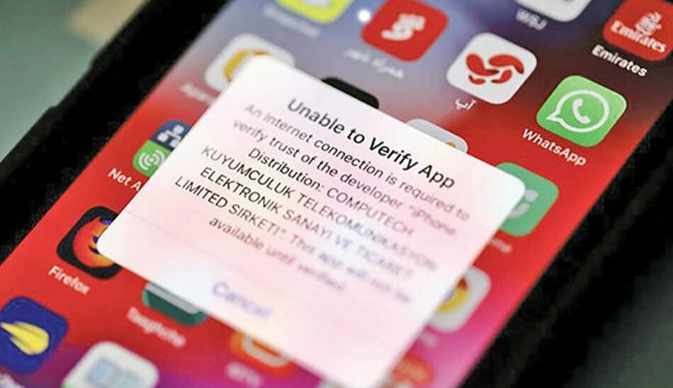 تحریم اپلیکیشن های ایرانی اپ استور / banned iranian app