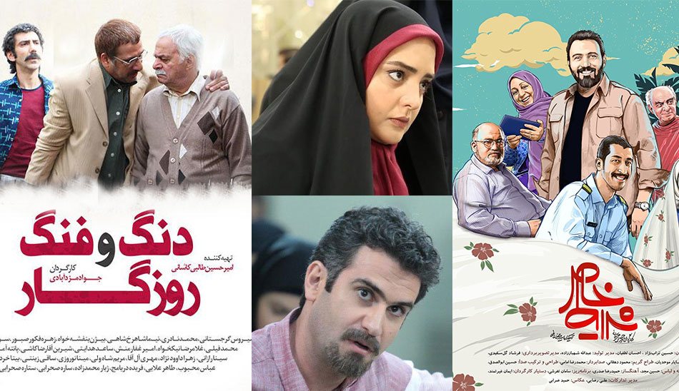 بهترین سریال های تلویزیونی ایران