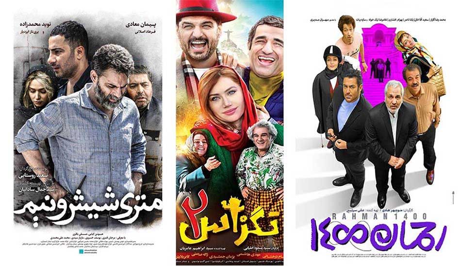 پرفروش ترین فیلم های سال 98