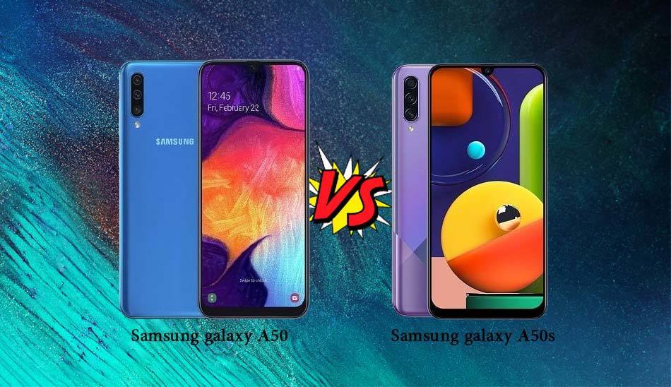 samsung galaxy a50 vs galaxy a50s/ مقایسه گوشی A50 با A50s