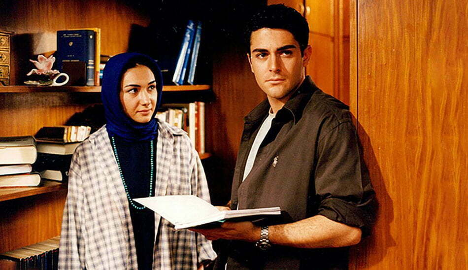 بهترین فیلم‌های عاشقانه ایرانی بعد از انقلاب/فیلم سینمایی ایرانی اجتماعی عاشقانه