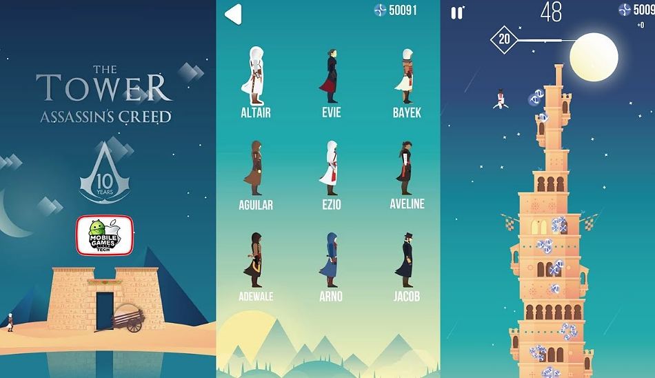 بازی The Tower Assassin's Creed