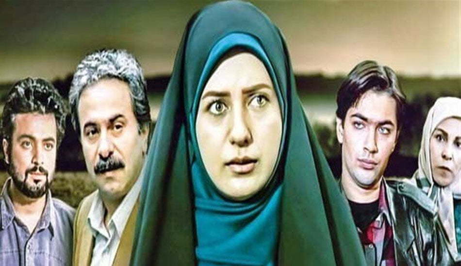 برترین سریال عاشقانه ایرانی / سریال های عاشقانه ایرانی تلویزیون