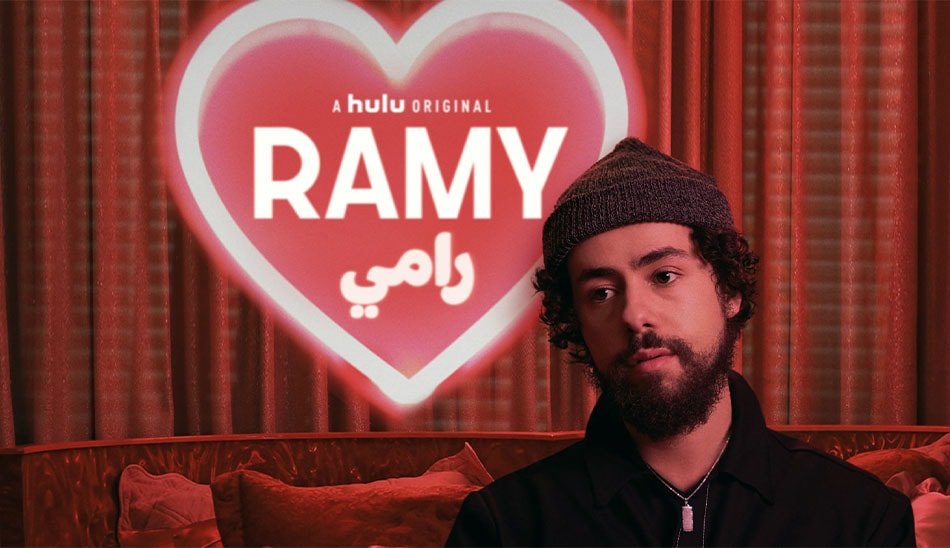 بررسی سریال Ramy