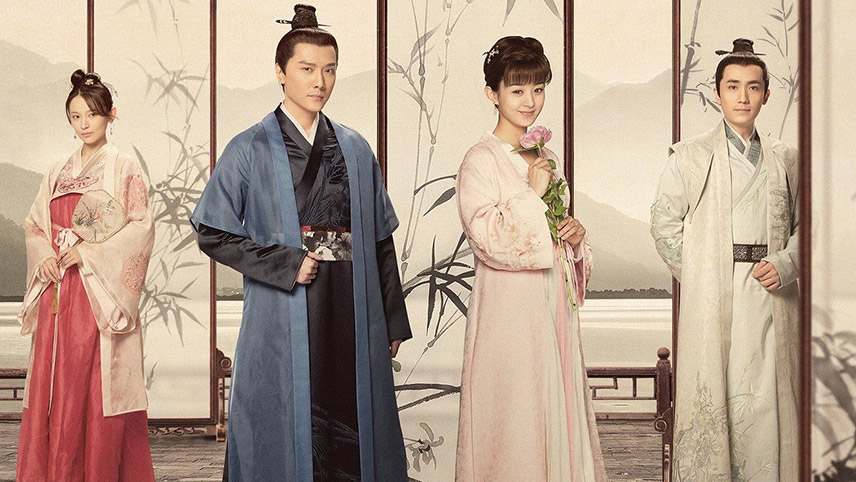 بهترین سریال های تاریخی کره ای و چینی - سریال چینی تاریخی شمشیری - The Story of Minglan