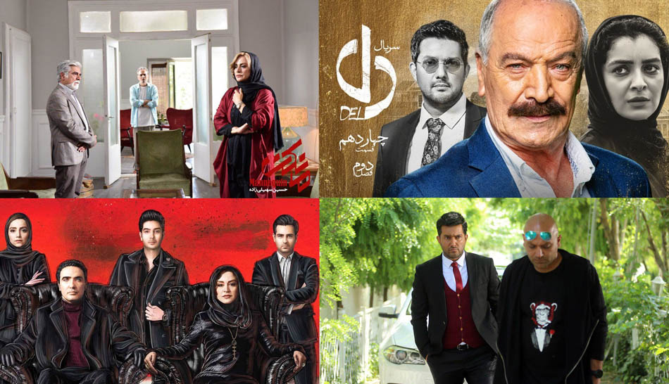 سریال شبکه خانگی با قلم بابک کایدان
