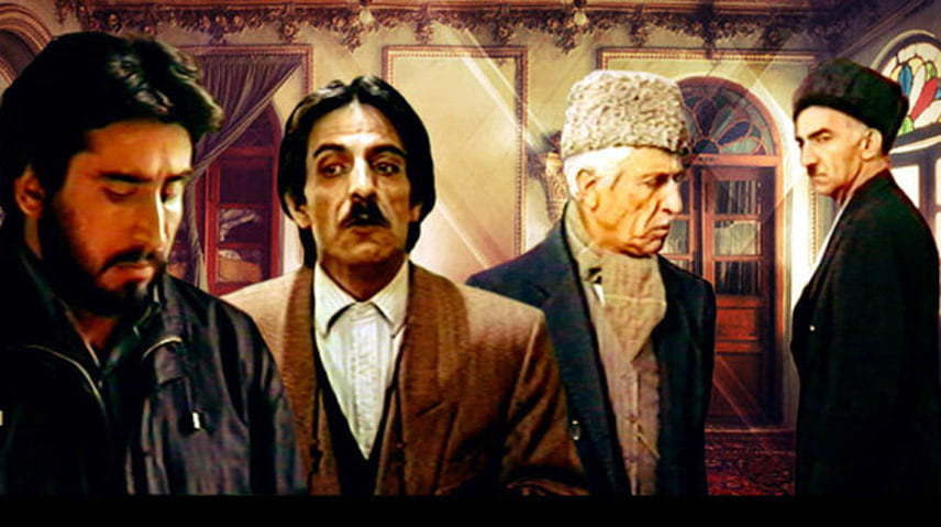 سریال ایرانی آینه عبرت - لیست سریال های ایرانی تلویزیون