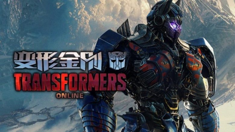 Transformers-Online