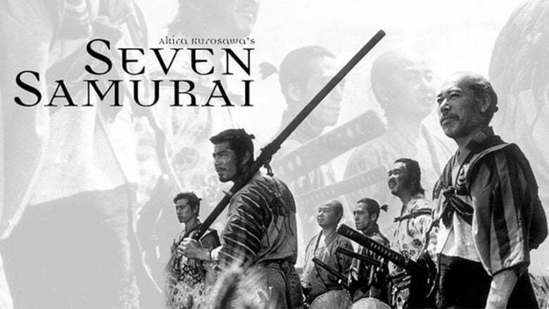 فیلم هفت سامورایی / فیلم Seven Samurai