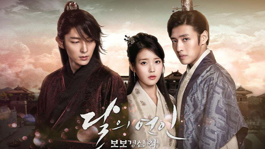 بهترین سریال های کره ای تاریخی/ برترین سریالهای تاریخی کره ای