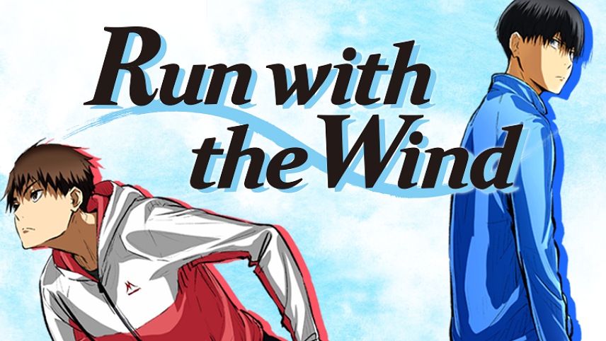 انیمه بدن سازی / انیمه Run With the Wind