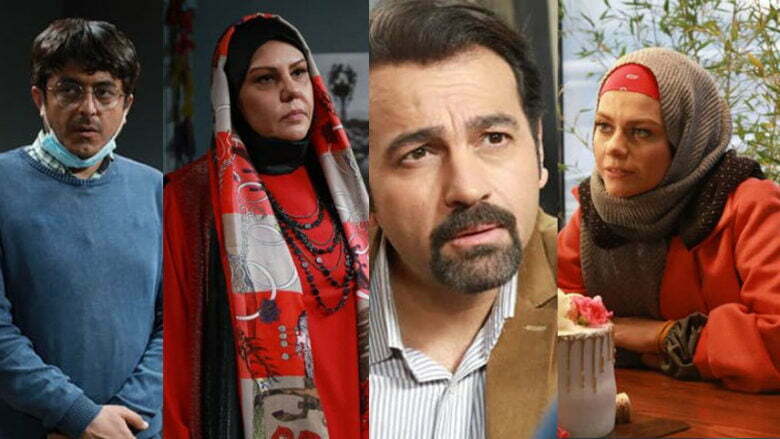 سریال احضار در ماه رمضان 1400/سریال های برتر ایرانی