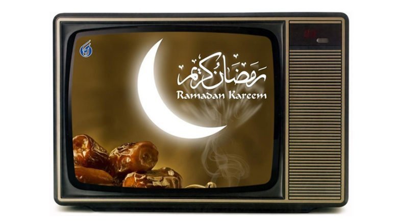 برنامه های ماه رمضان 1400