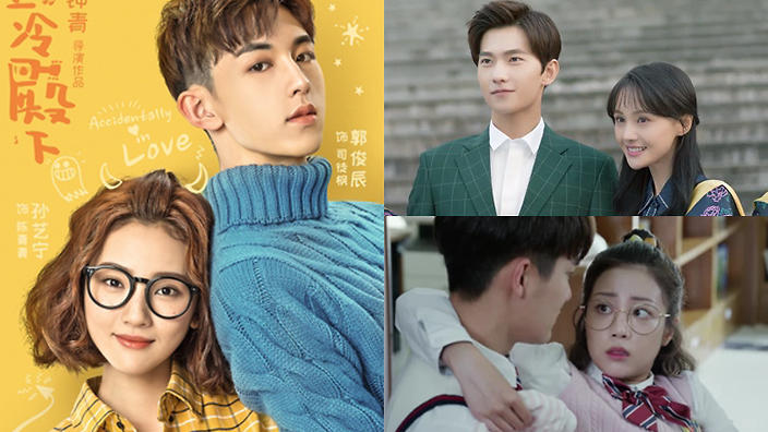 کافه کالا – بهترین سریال های عاشقانه چینی ؛ معرفی 20 عنوان از سریال های رمانتیک چینی (2021)