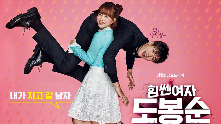 بهترین سریال کره ای عاشقانه / معروف ترین سریال های کره ای