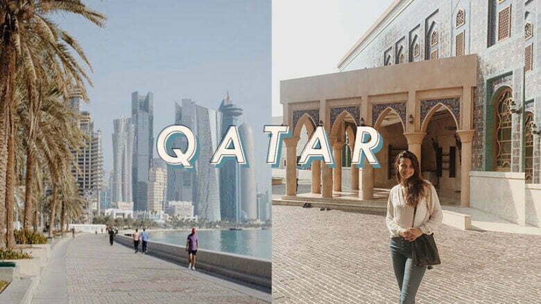 مسافرت به قطر