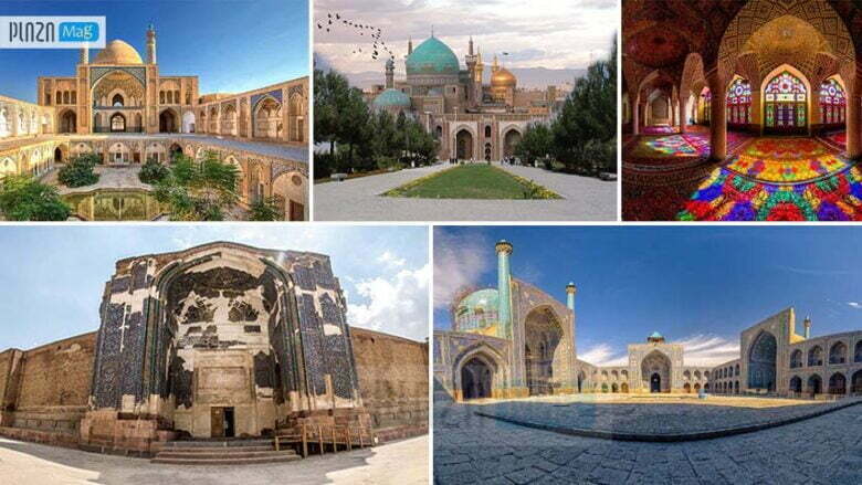 بزرگترین مسجدهای ایران