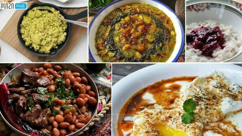 انواع صبحانه گرم سنتی ایرانی