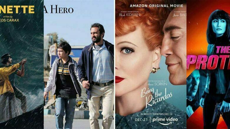 بهترین فیلم های آمازون پرایم / فیلم های Amazon Prime