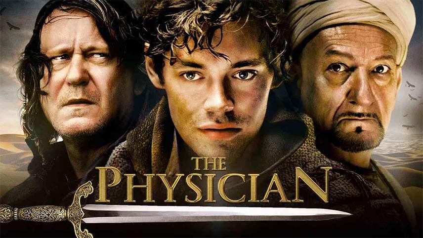 فیلم سینمایی در مورد دانشجویان پزشکی / فیلم سینمایی پزشکی انگیزشی