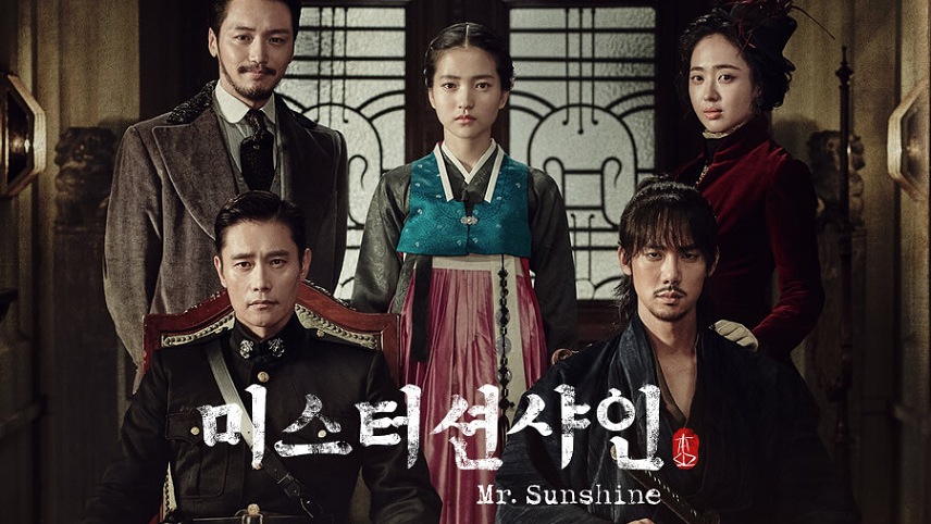 بهترین سریال های کره ای نتفلیکس-آقای آفتابی