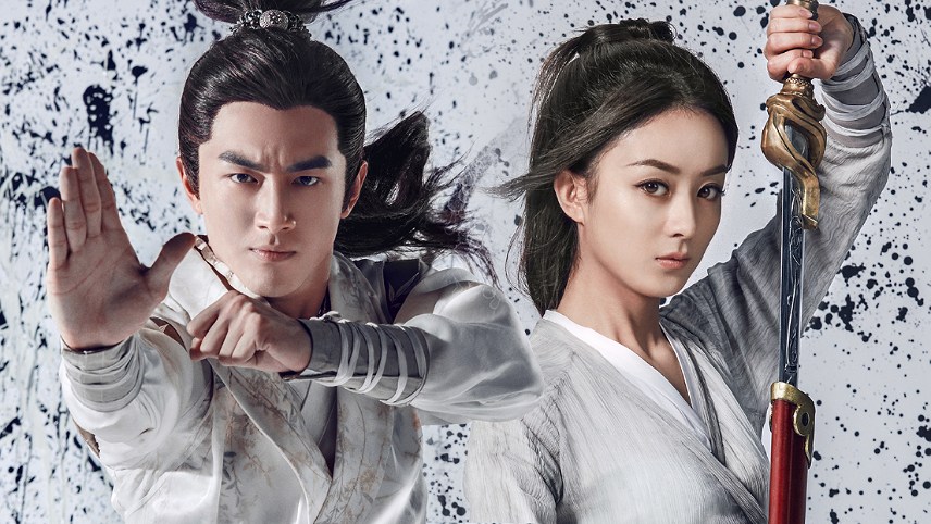 سریال چینی تاریخی فانتزی - Princess Agents 