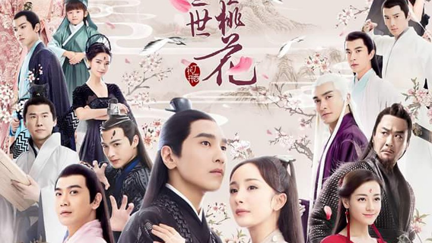 سریال های عاشقانه ساخت چین
