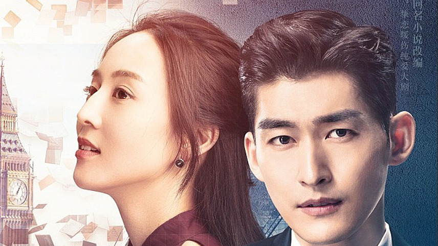 رمانتیک ترین سریال های چینی/پربیننده ترین سریال های چینی عاشقانه جدید